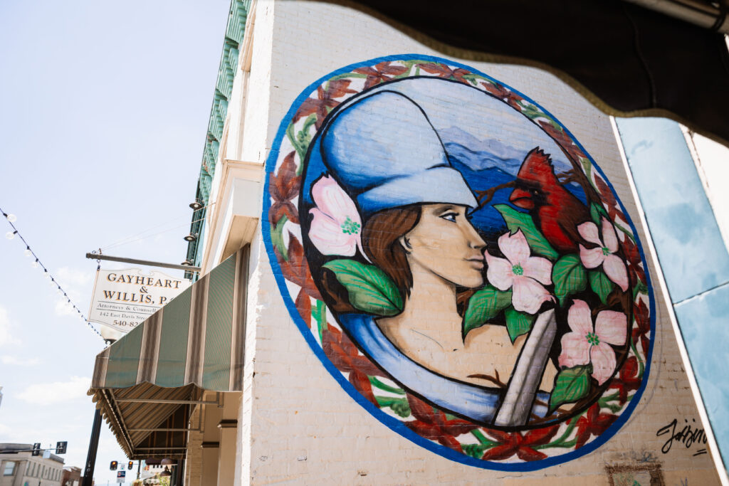 mural